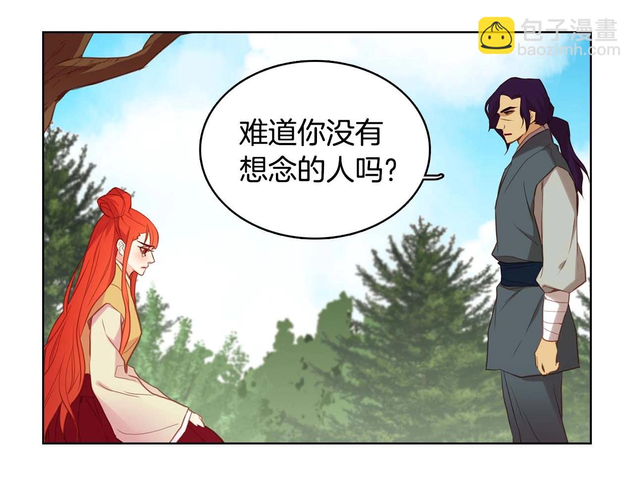 第121话 银国皇帝驾崩15