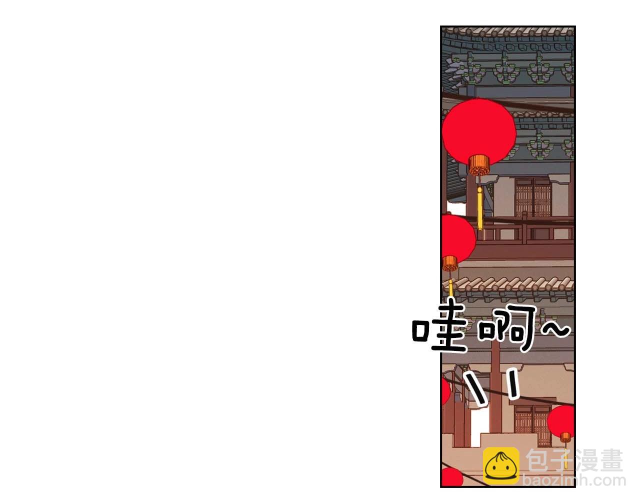 第121话 银国皇帝驾崩24