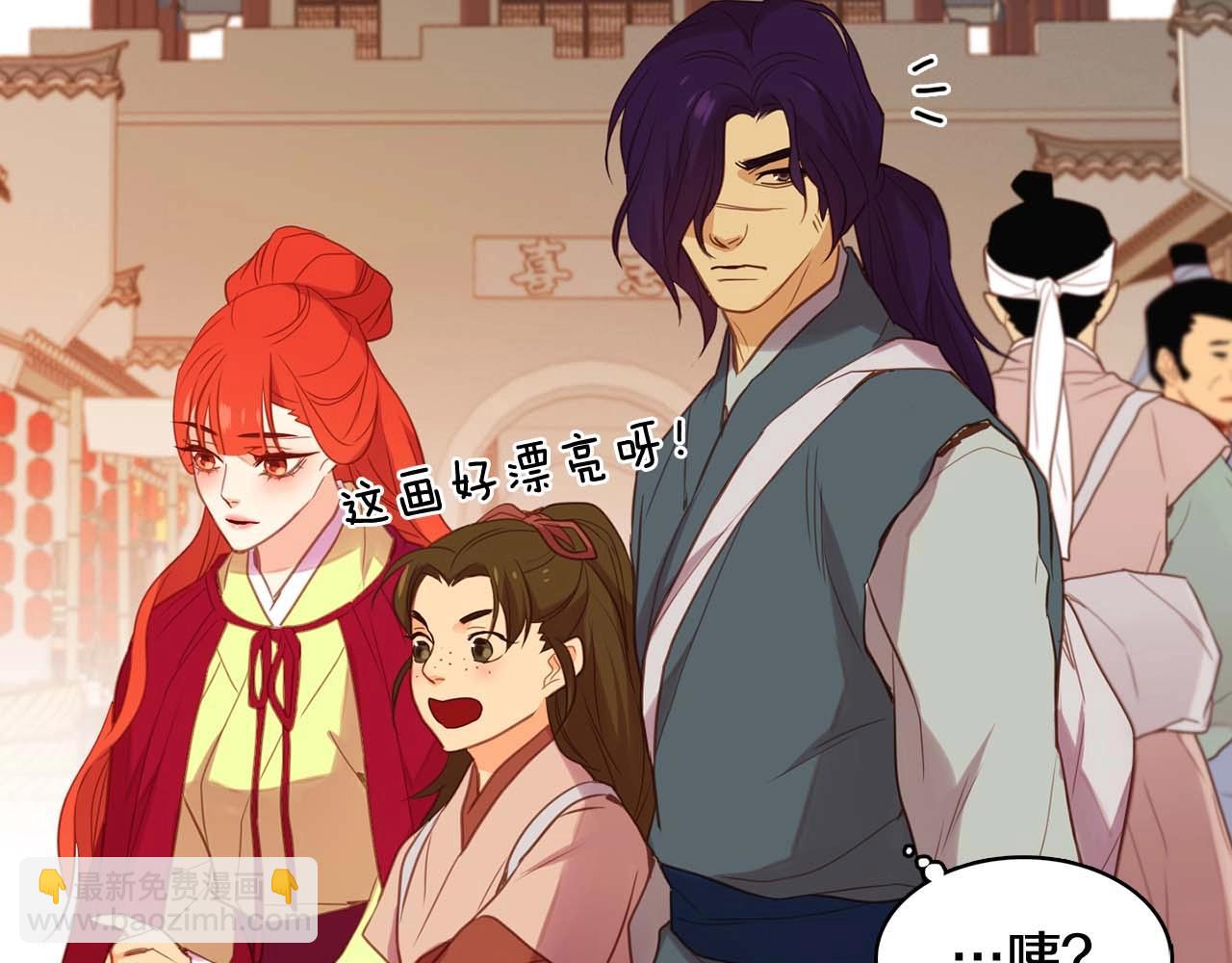 第121话 银国皇帝驾崩31