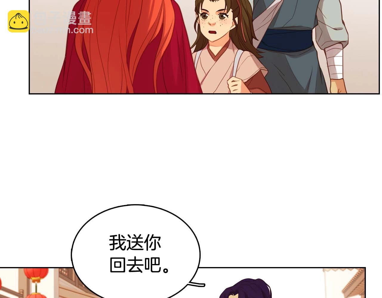 第121话 银国皇帝驾崩37