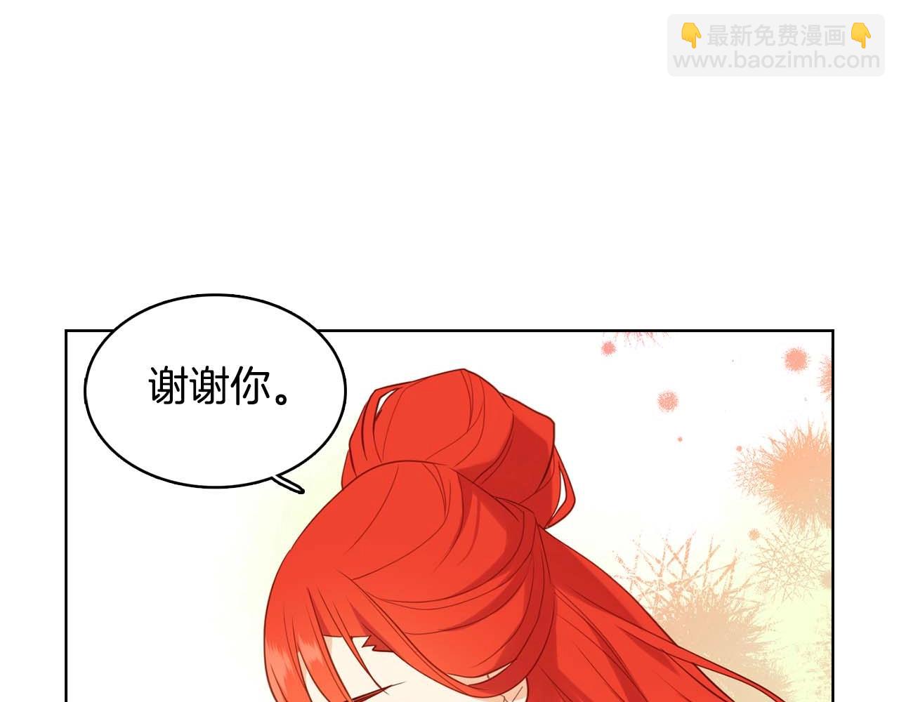 第121话 银国皇帝驾崩48