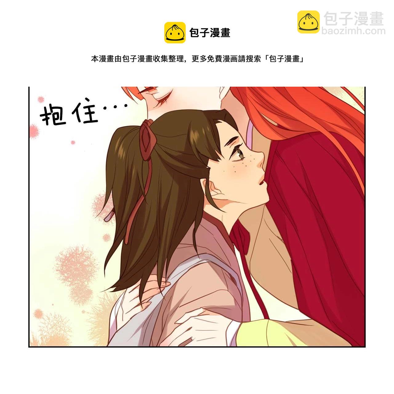 第121话 银国皇帝驾崩49