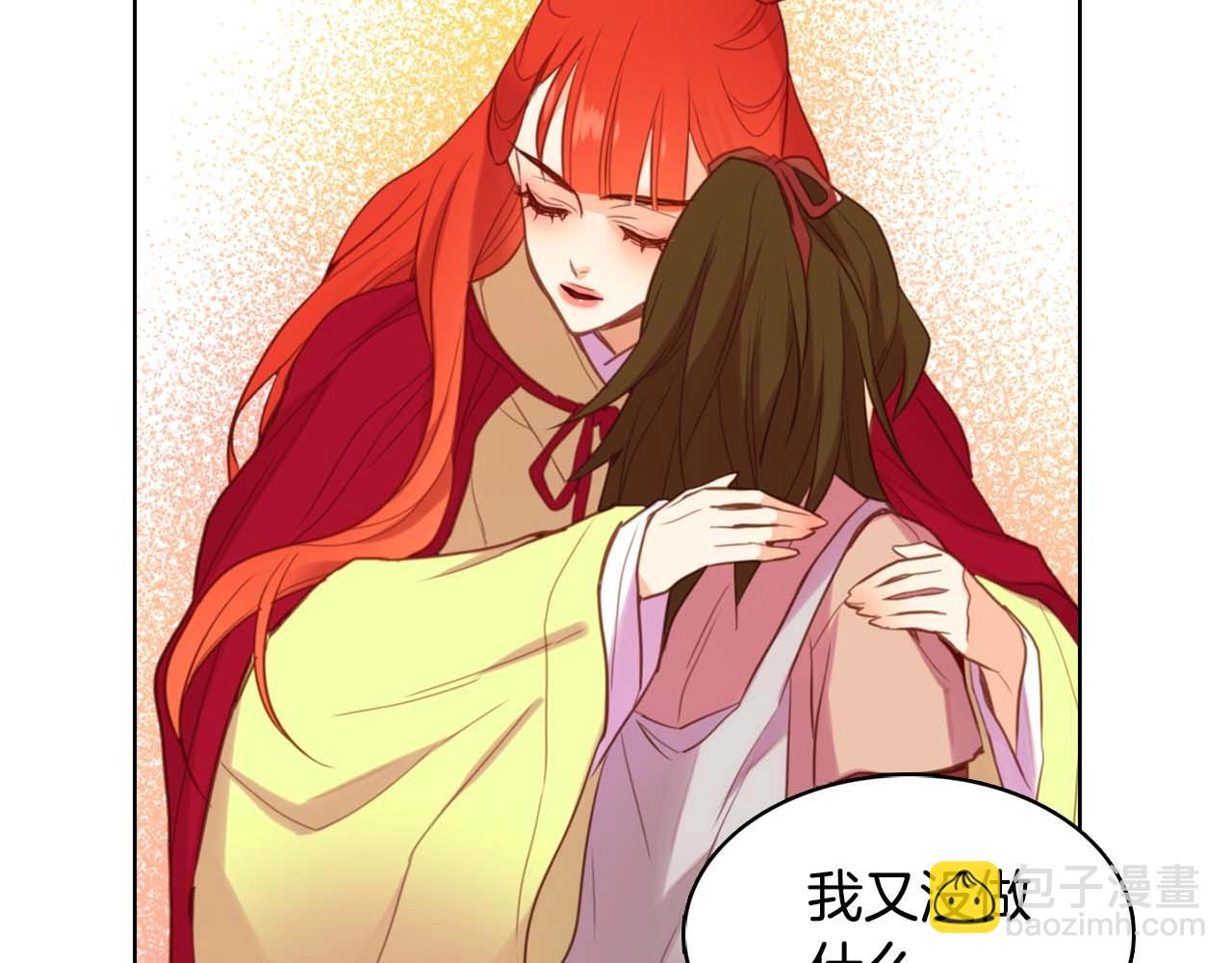 第121话 银国皇帝驾崩57