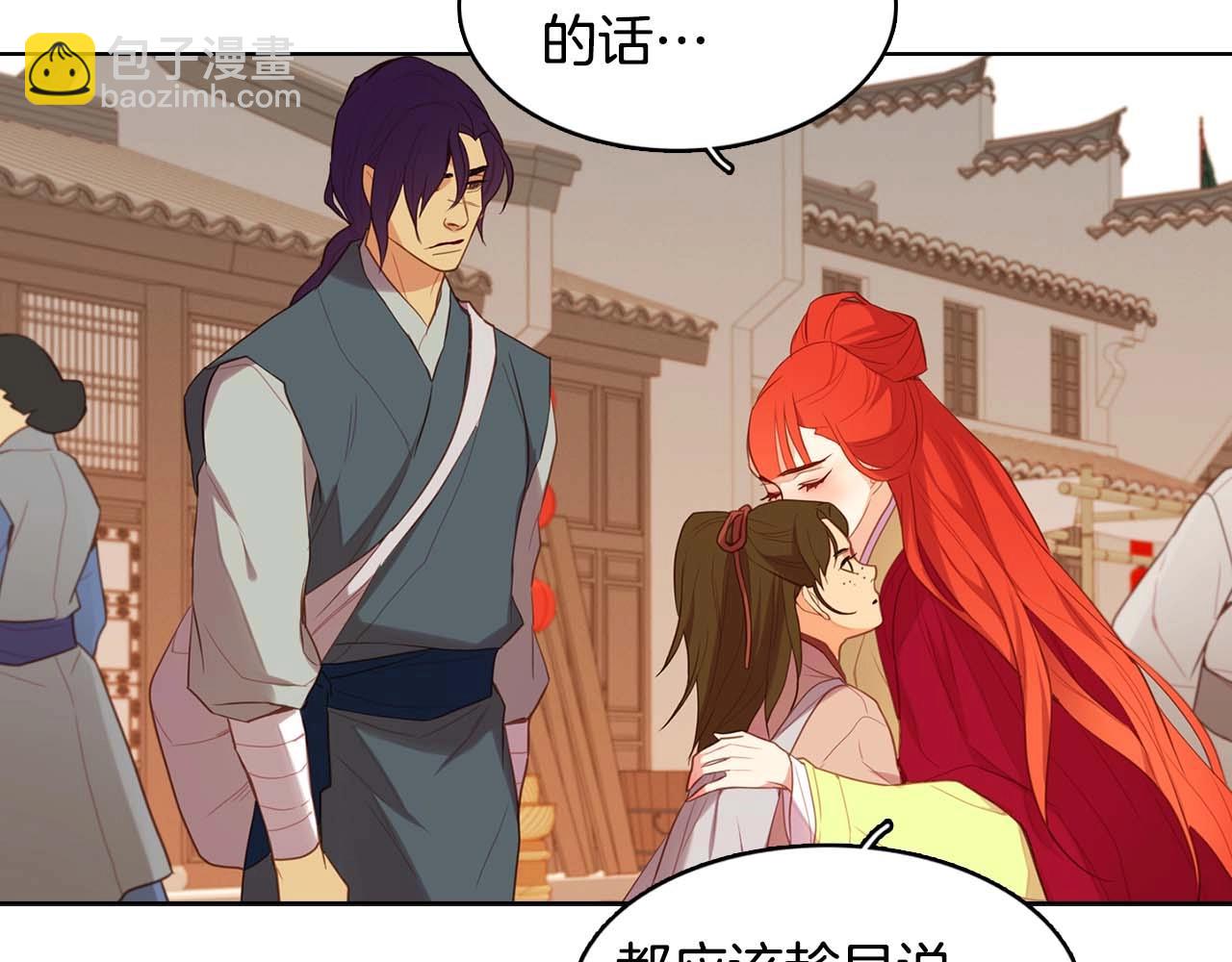 第121话 银国皇帝驾崩59