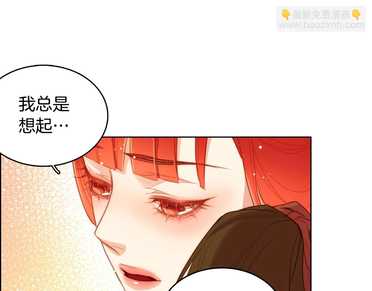 第121话 银国皇帝驾崩61