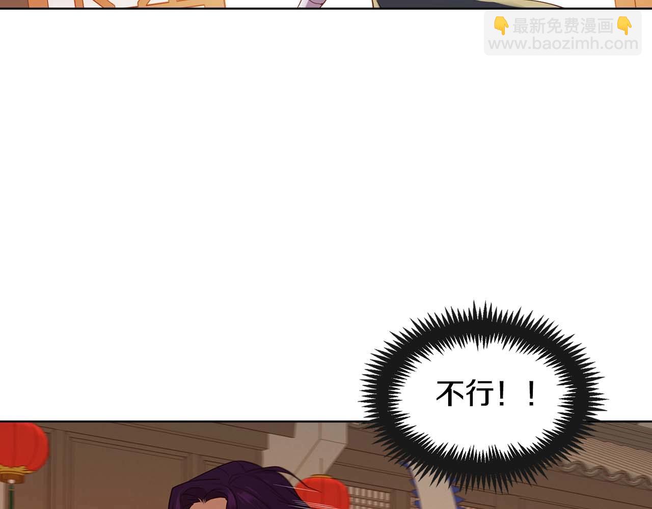 第121话 银国皇帝驾崩94