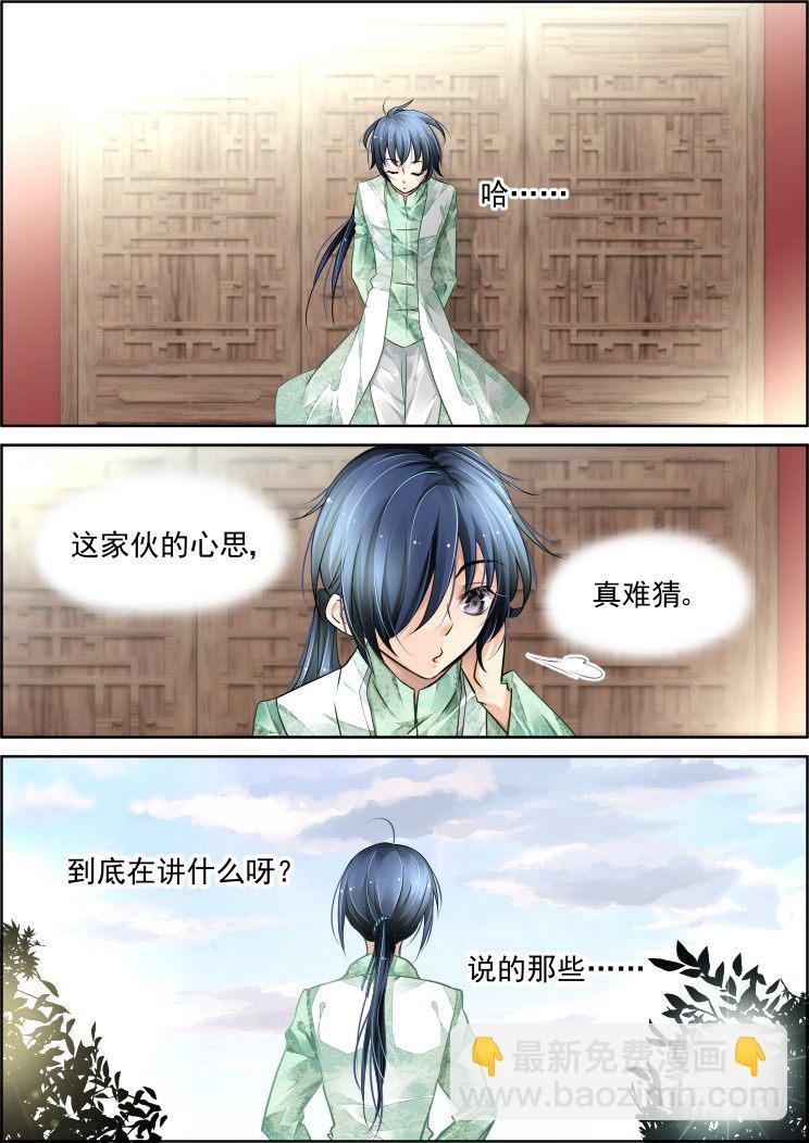 50：三个约定10