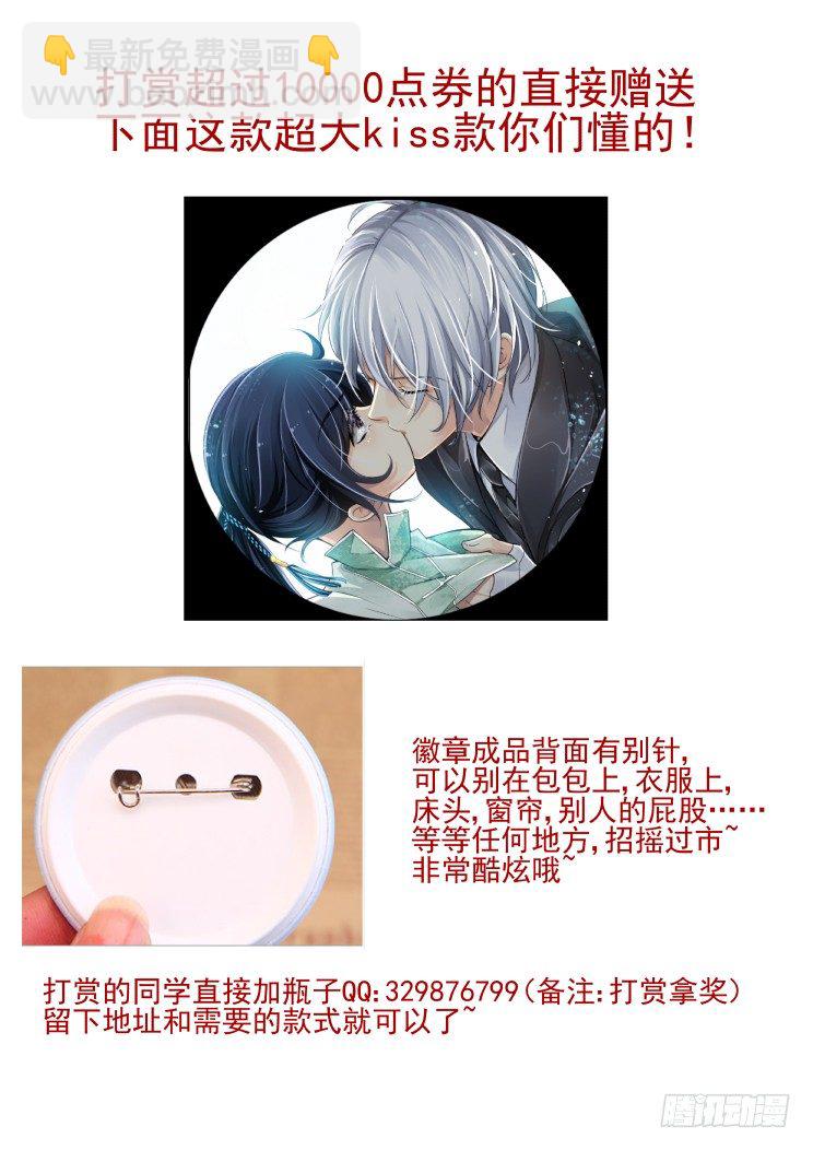 50：三个约定13