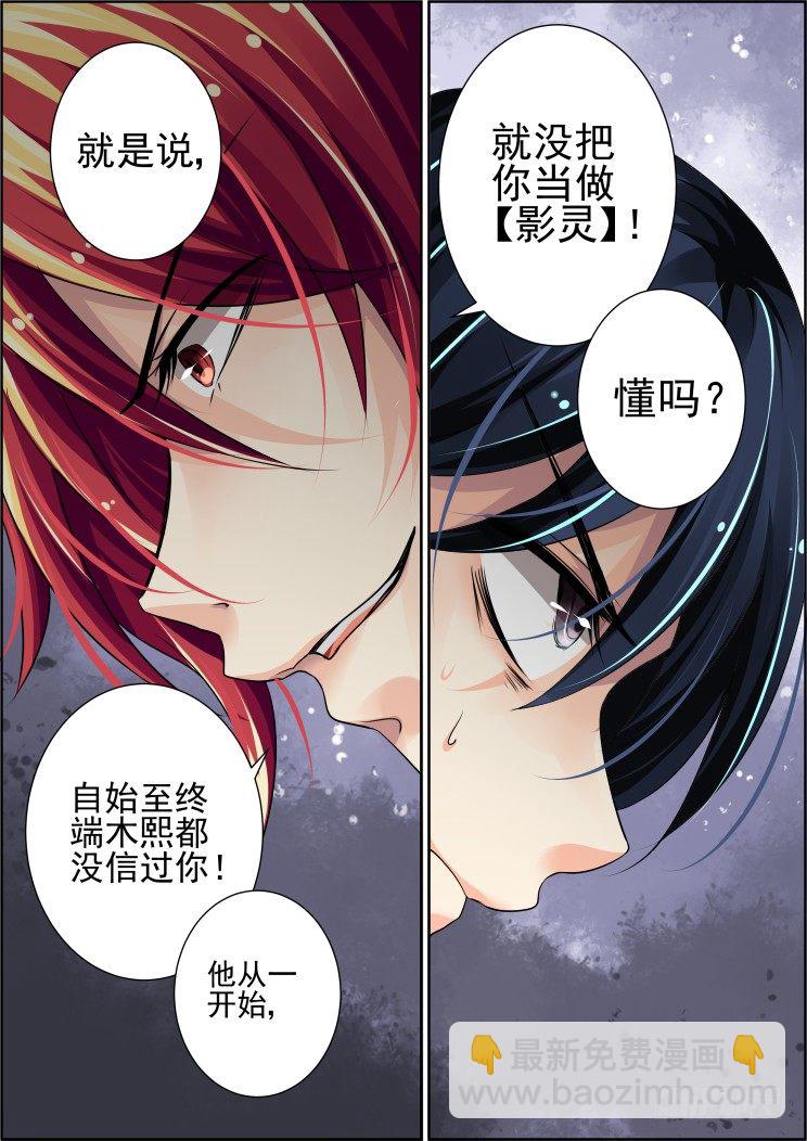 53：单方契约6