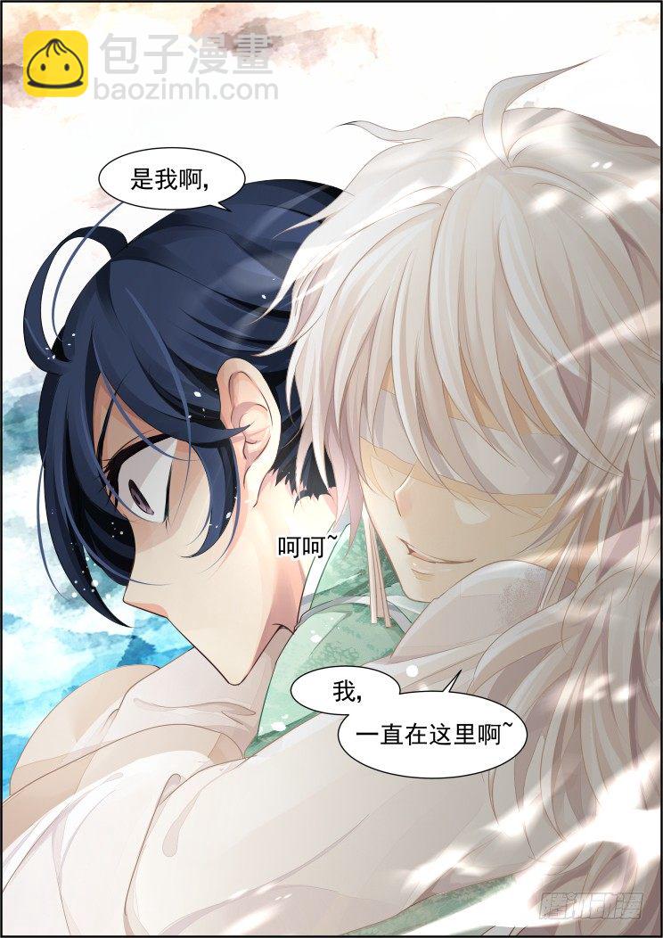 65：最后一场雪7