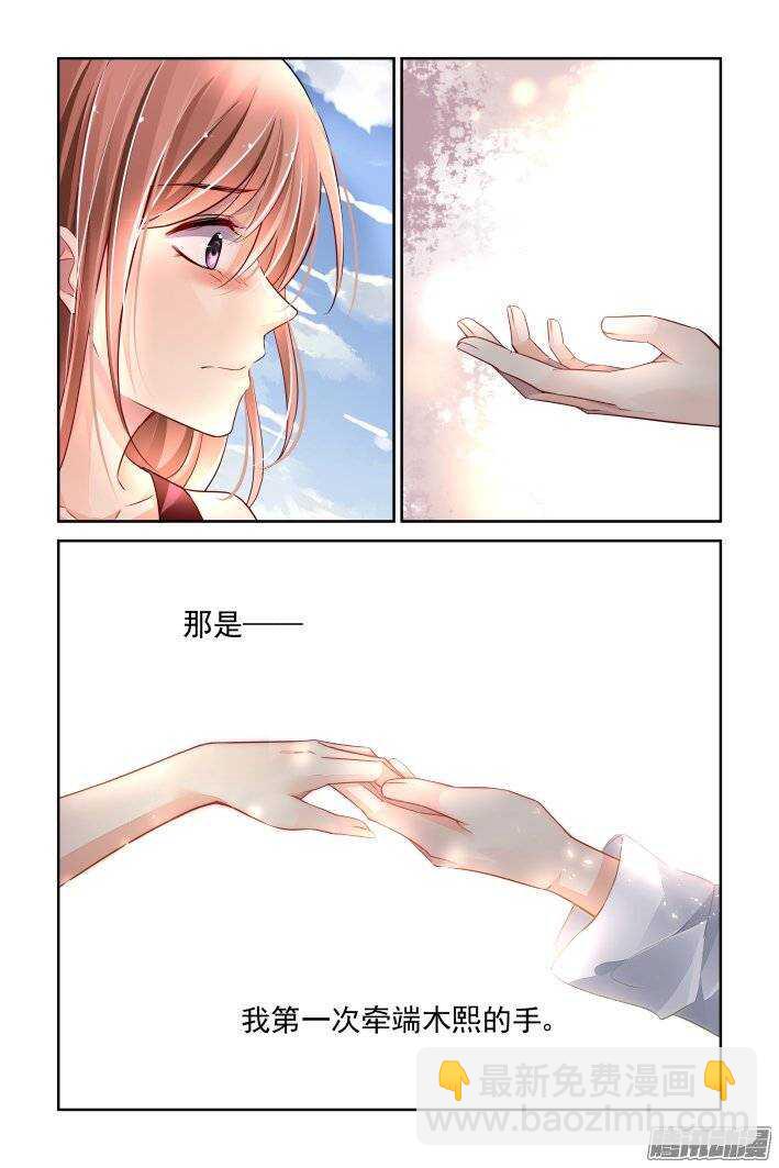 164：力不及唯有从心（九）13