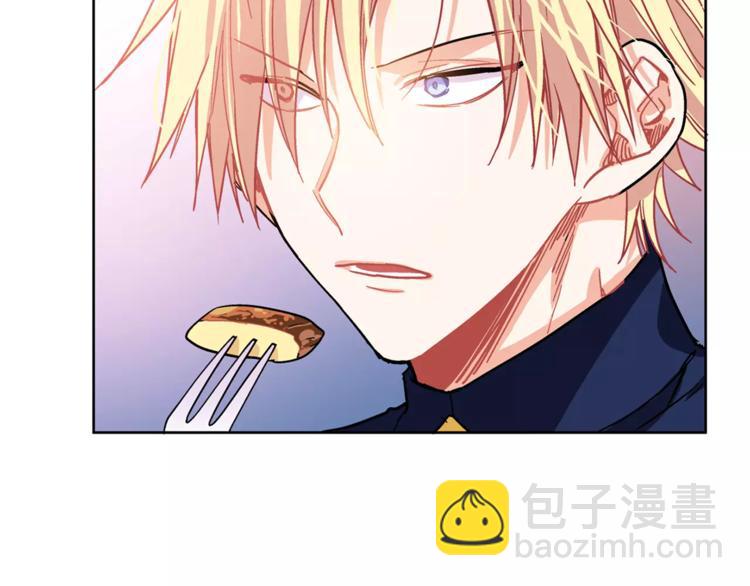 第4话 毒舌大哥30