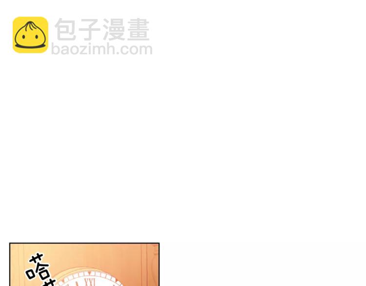 第12话 坏脾气教授52