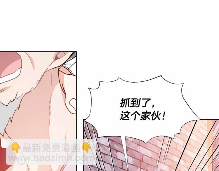 第19话 林克遇险！87