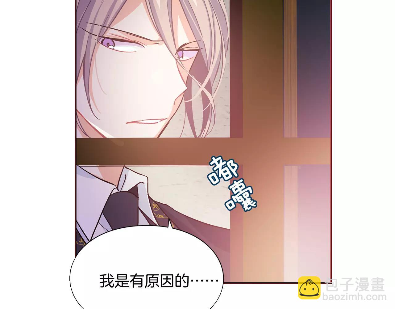 第23话 神秘主刀？100