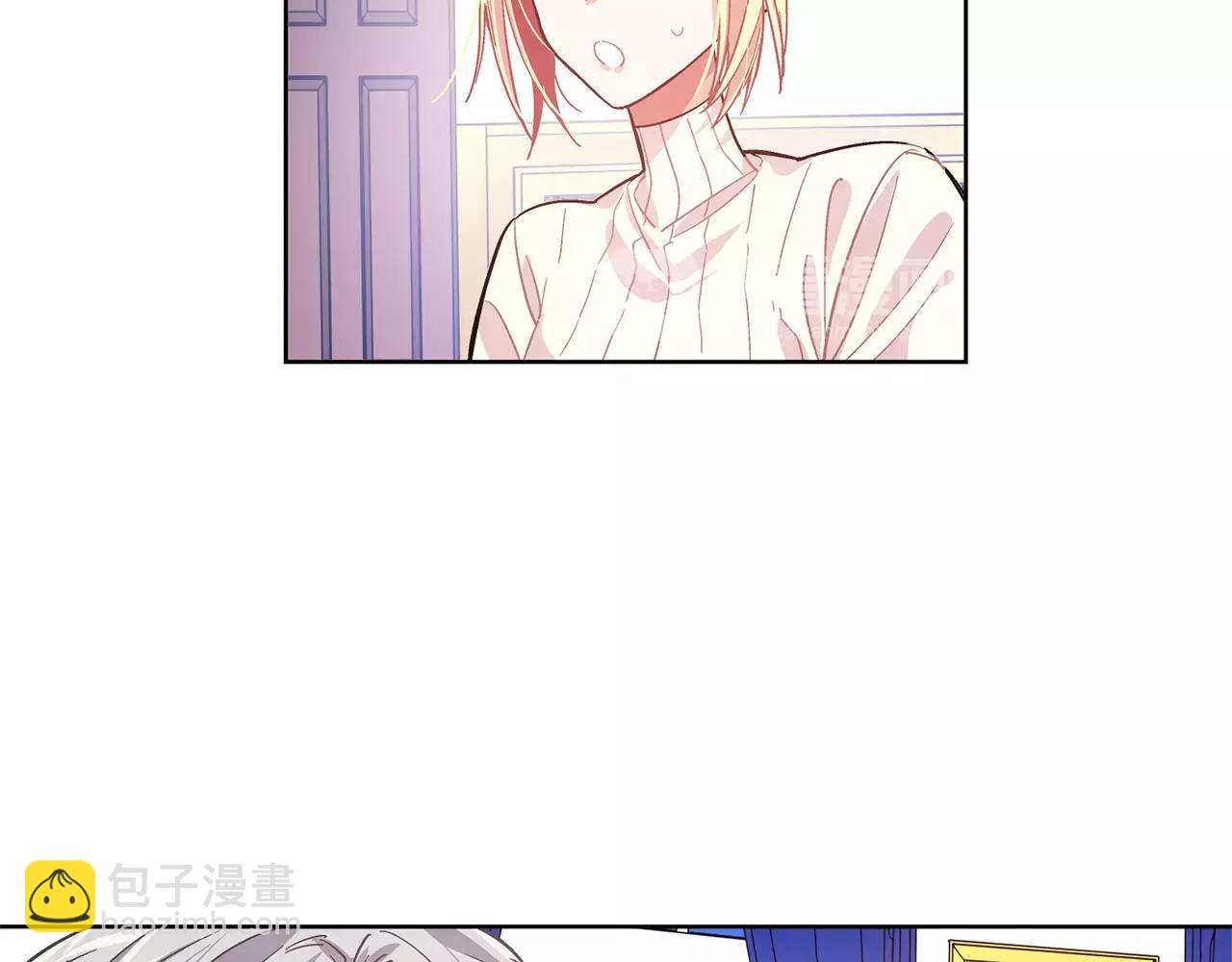 第25话 说瞎话的艺术58