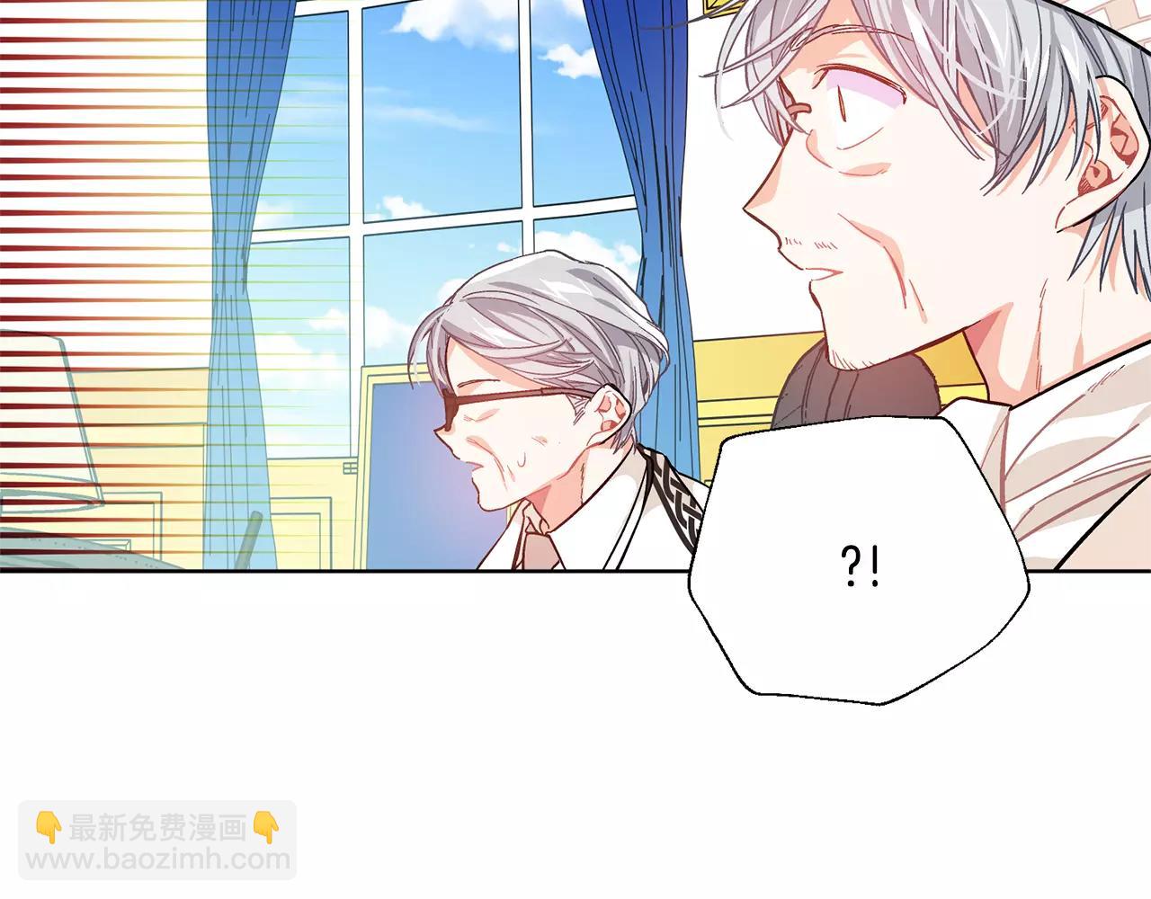 第25话 说瞎话的艺术75
