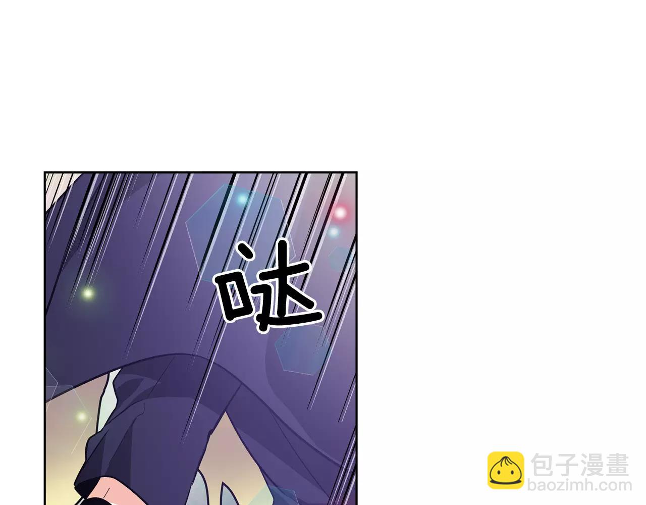 第32话 他的特殊照顾62