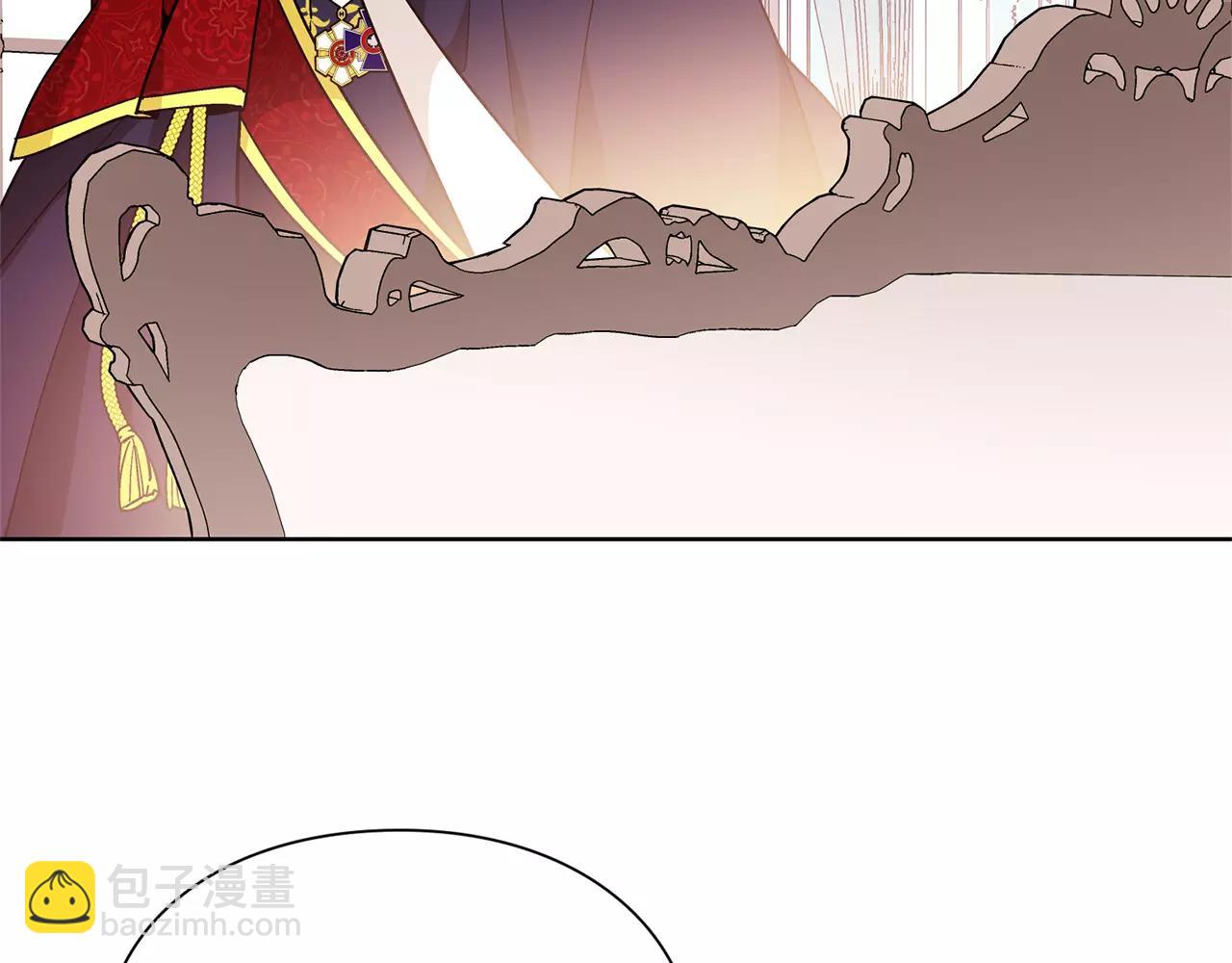 第32话 他的特殊照顾93