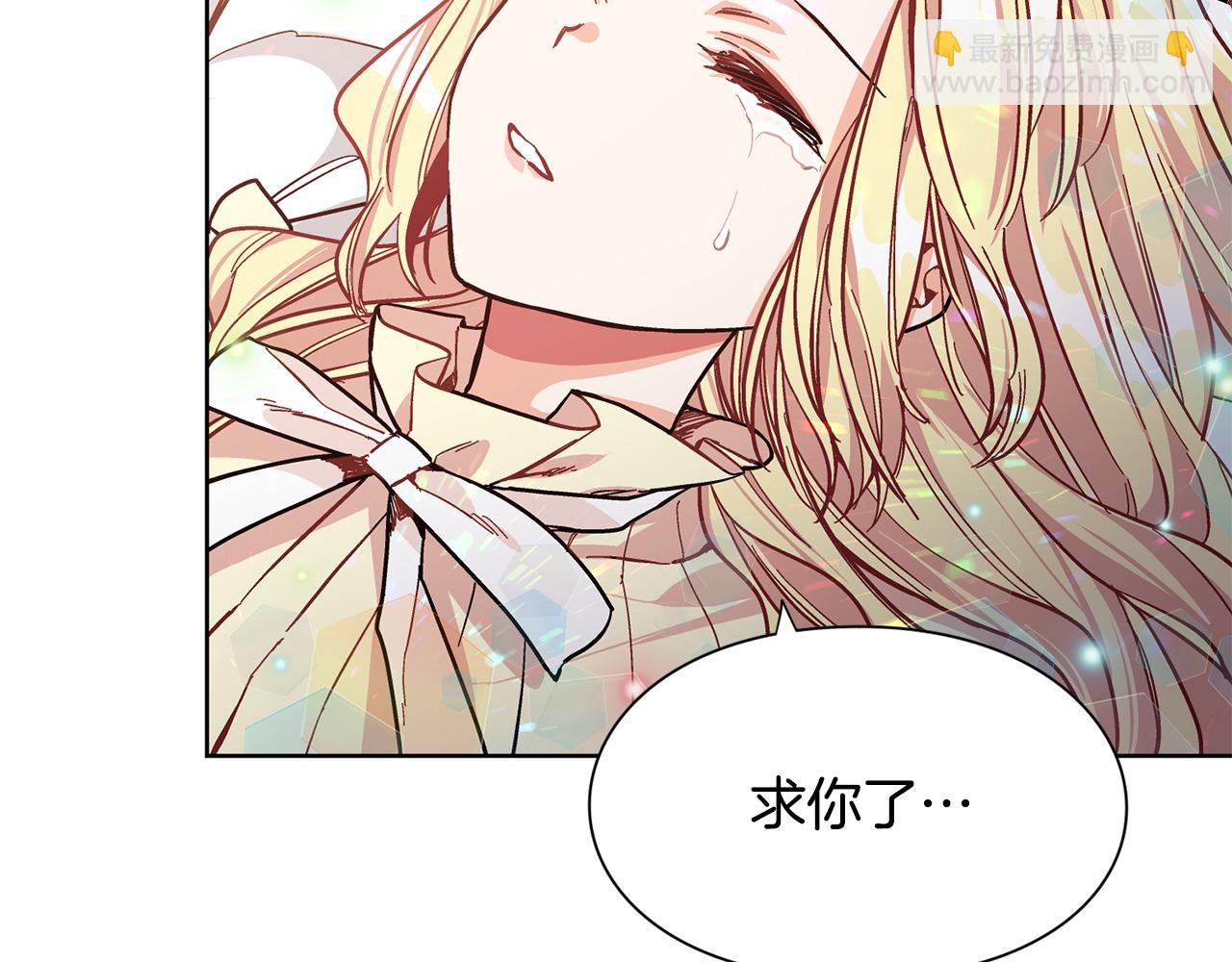 第35话 急救！118