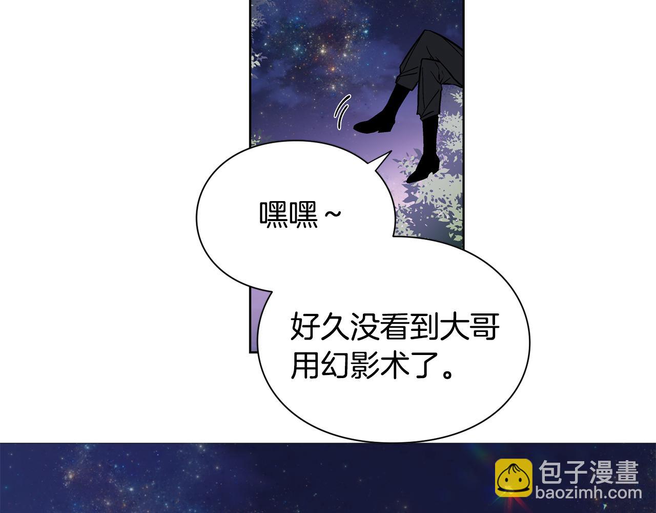 第35话 急救！129