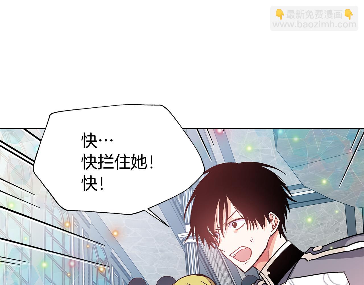 第35话 急救！39