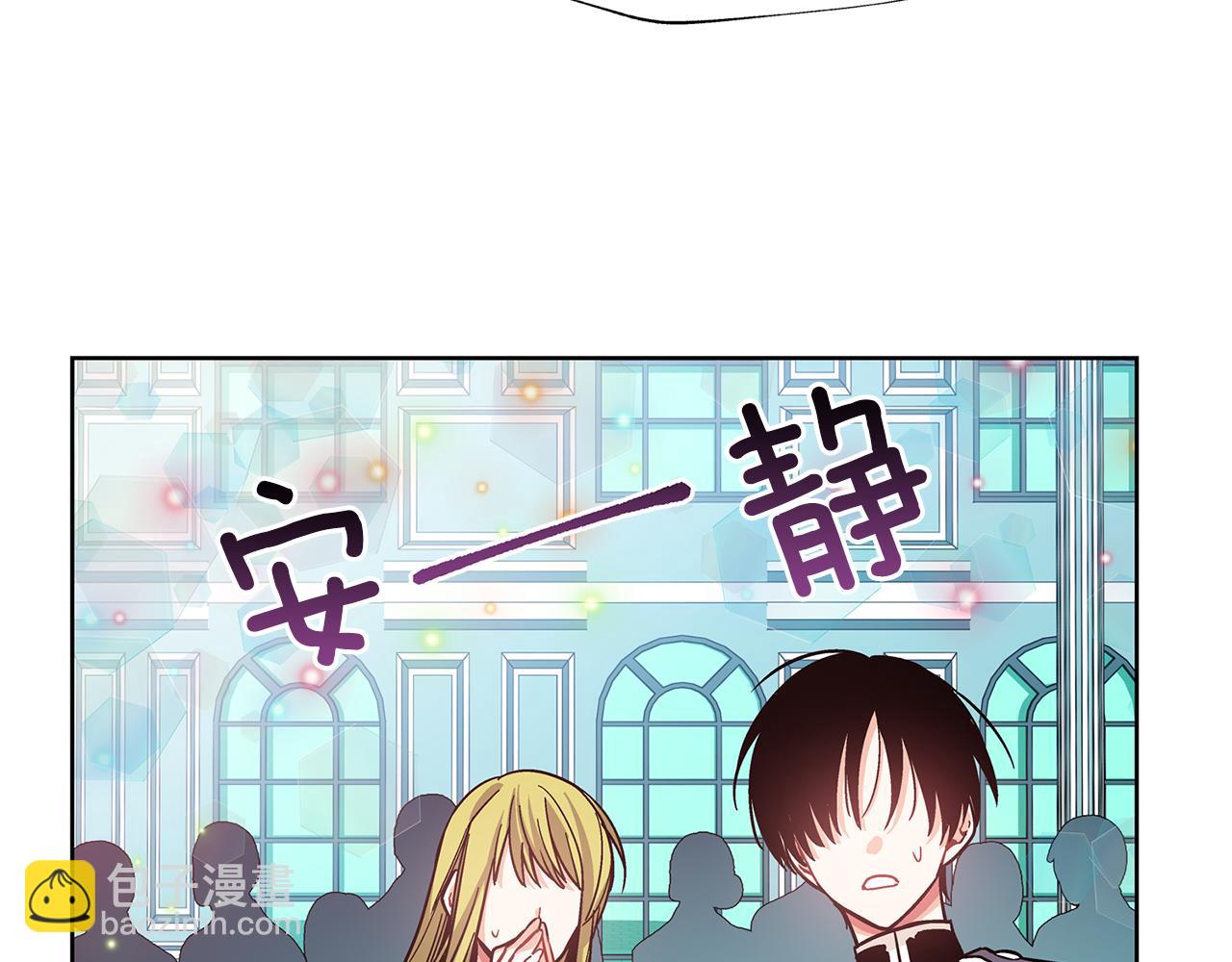 第35话 急救！42