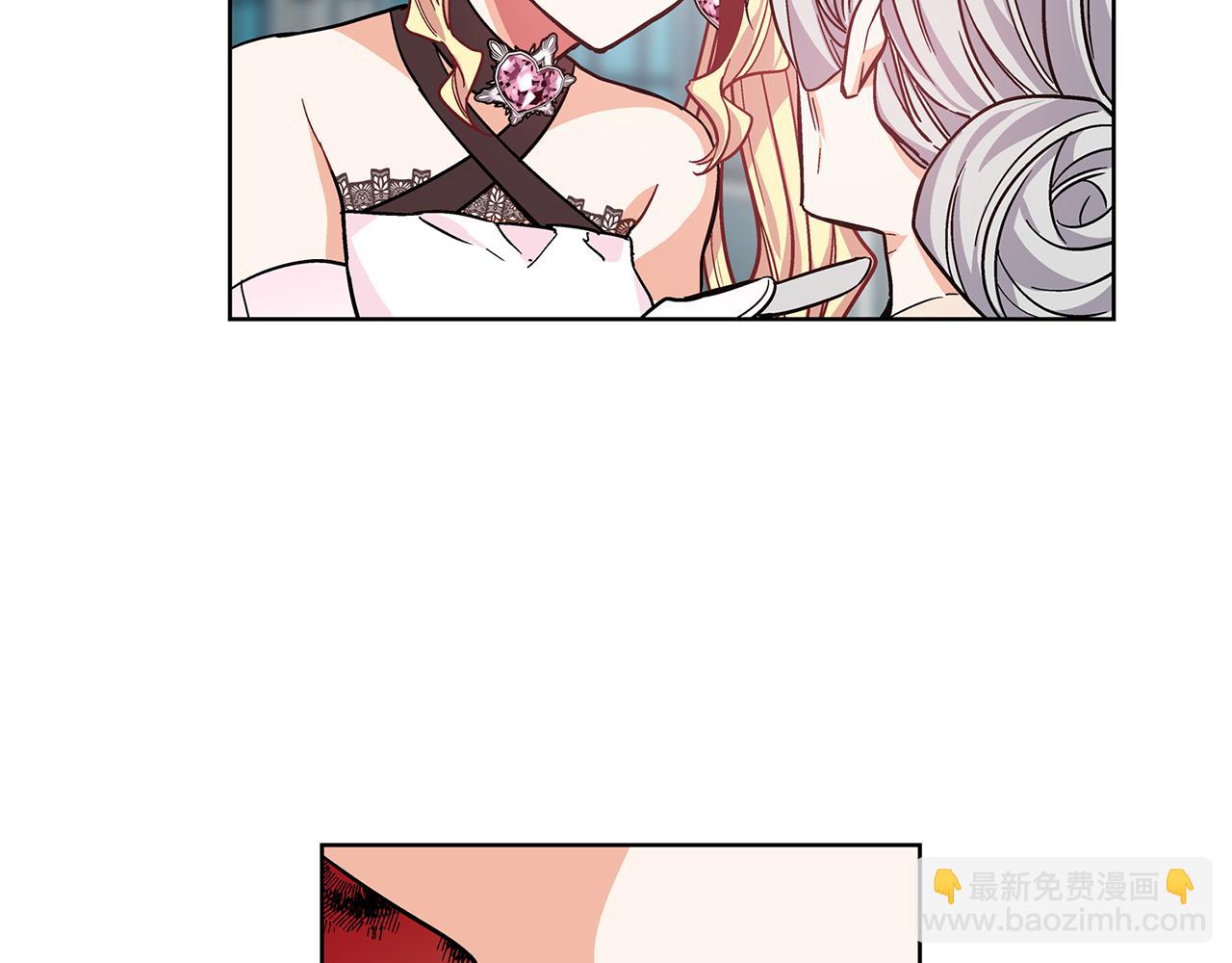 第35话 急救！44
