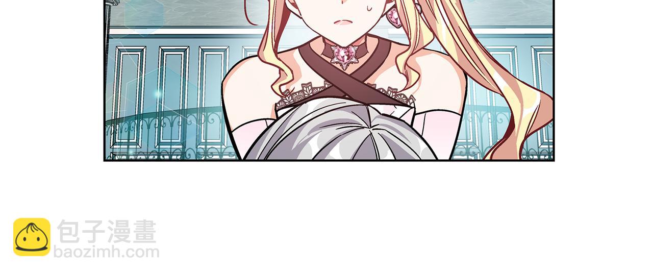 第35话 急救！47