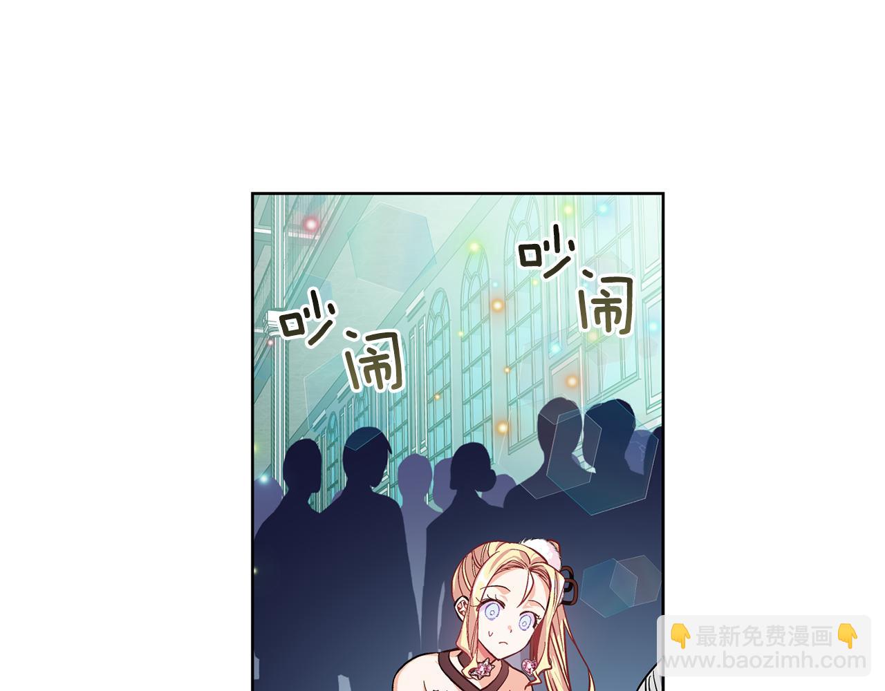 第35话 急救！63