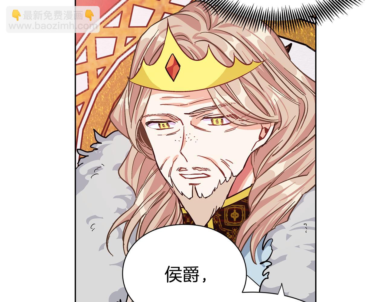 第35话 急救！90
