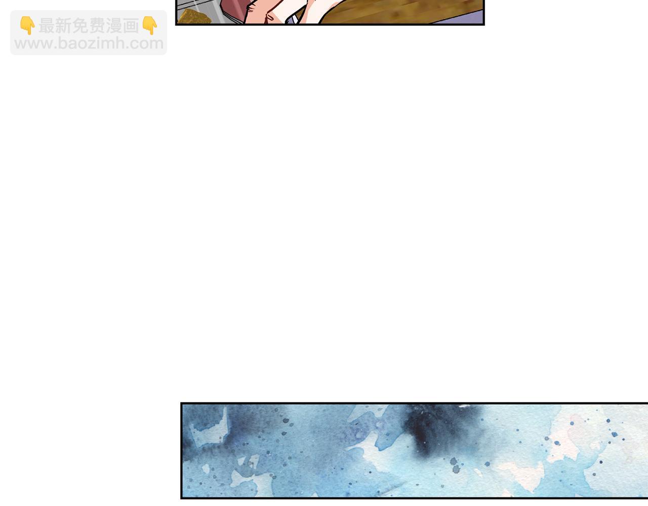 第35话 急救！95
