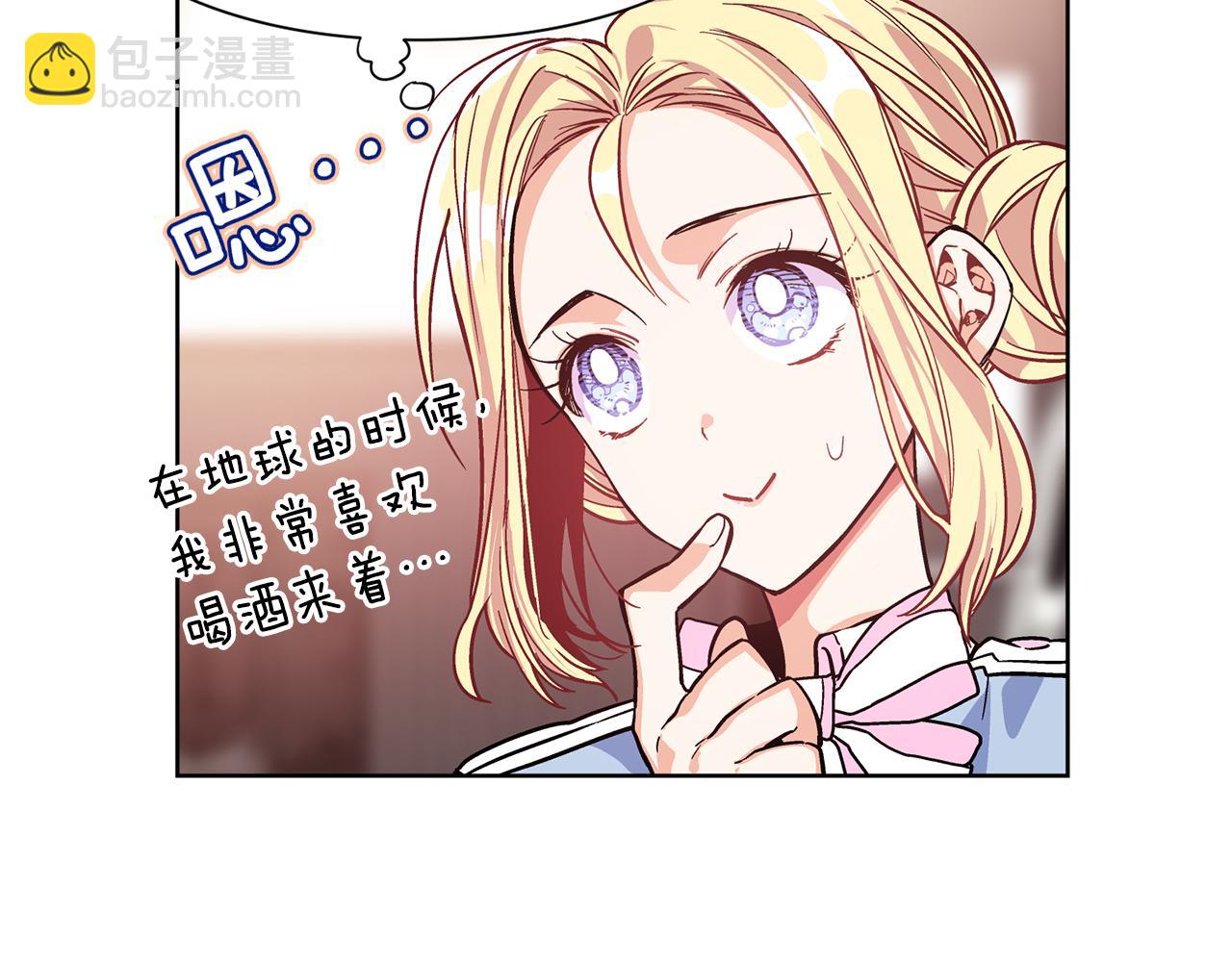 第37话 曾经的密友64