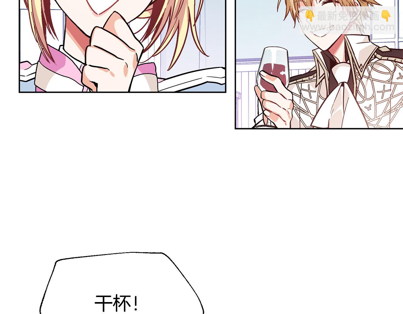 第37话 曾经的密友73