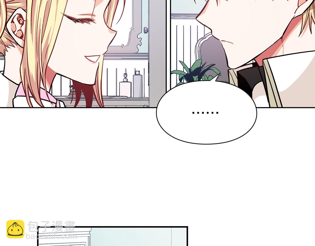 第37话 曾经的密友91