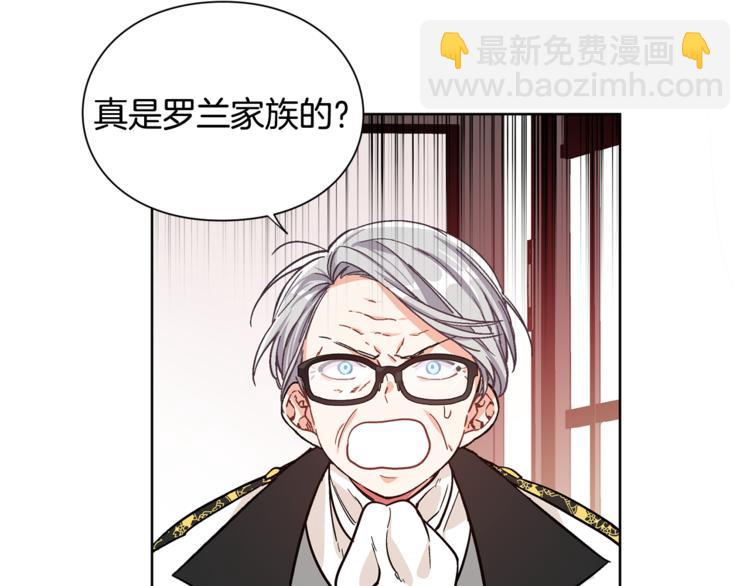 第38话 考试开始22