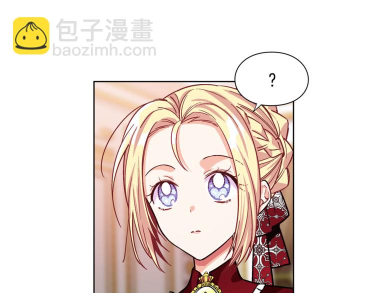 第43话 你要亲手还给我101