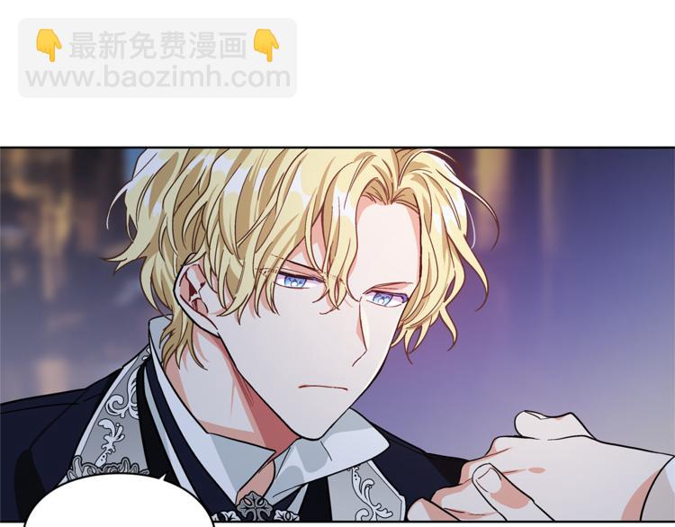 第43话 你要亲手还给我11