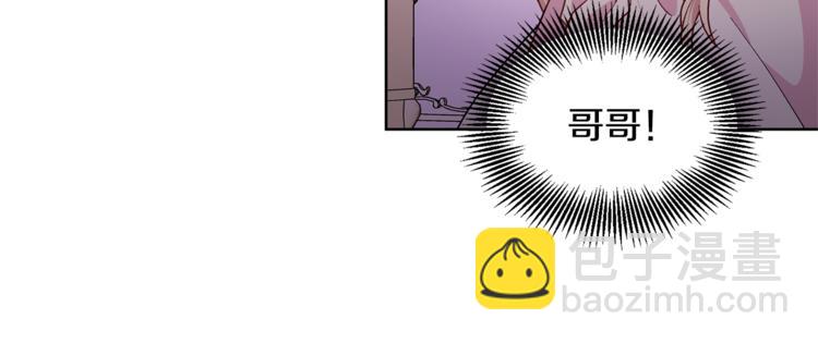 第43话 你要亲手还给我123