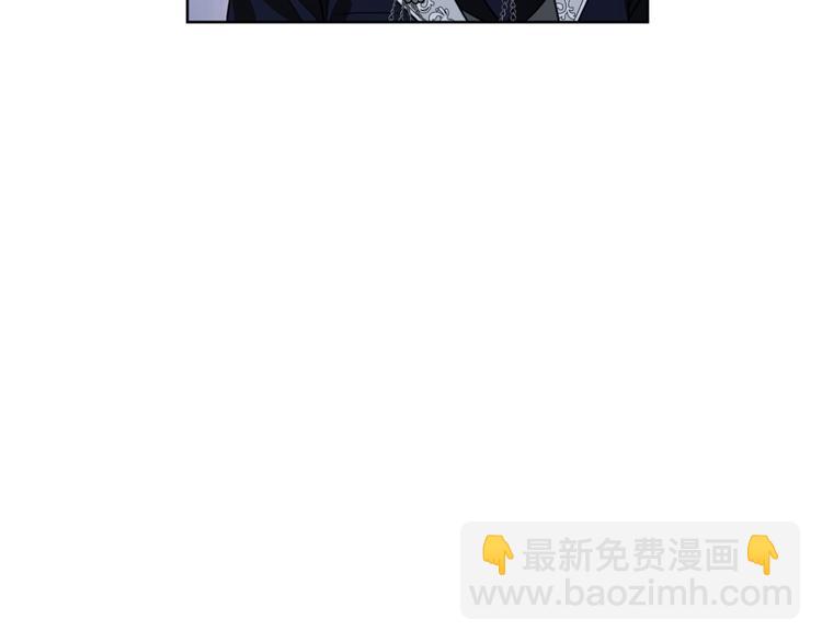 第43话 你要亲手还给我43