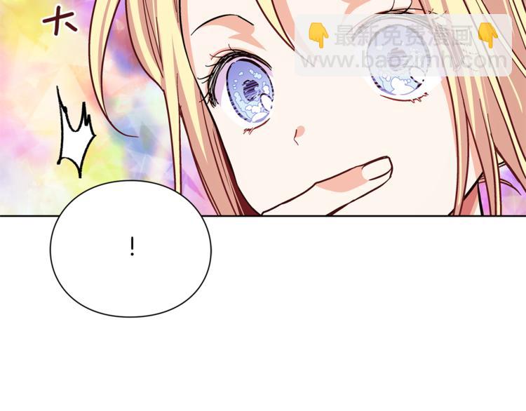 第45话 伦先生？1
