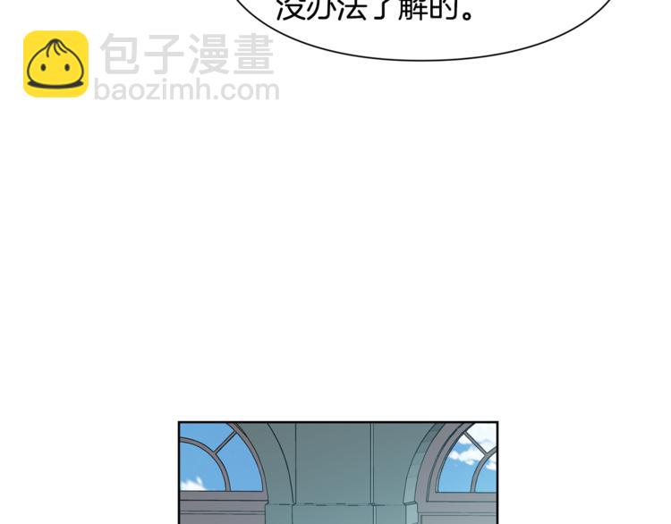 第47话 我们出发吧15