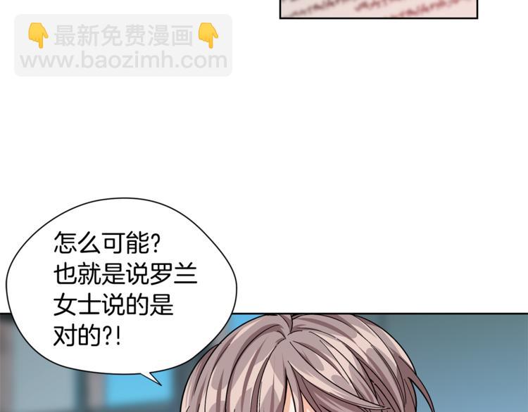 第47话 我们出发吧72