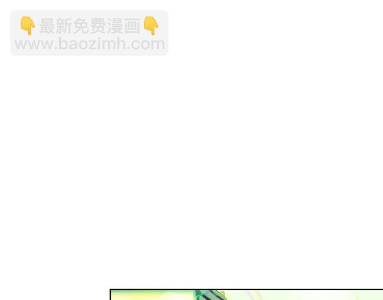 第47话 我们出发吧82