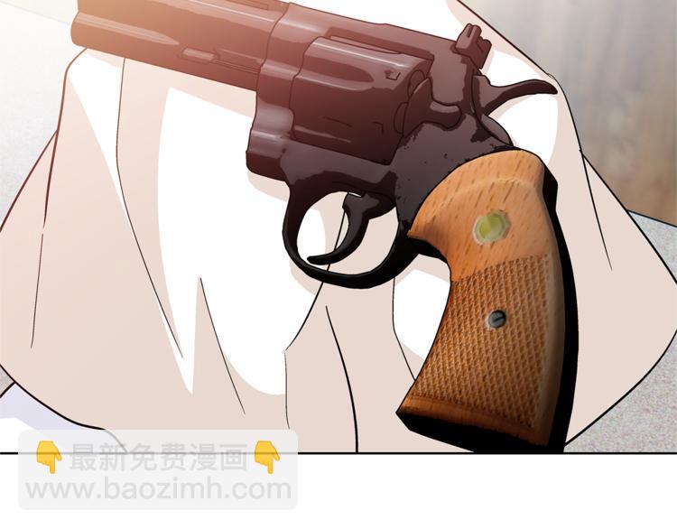 第51话 枪术练习1