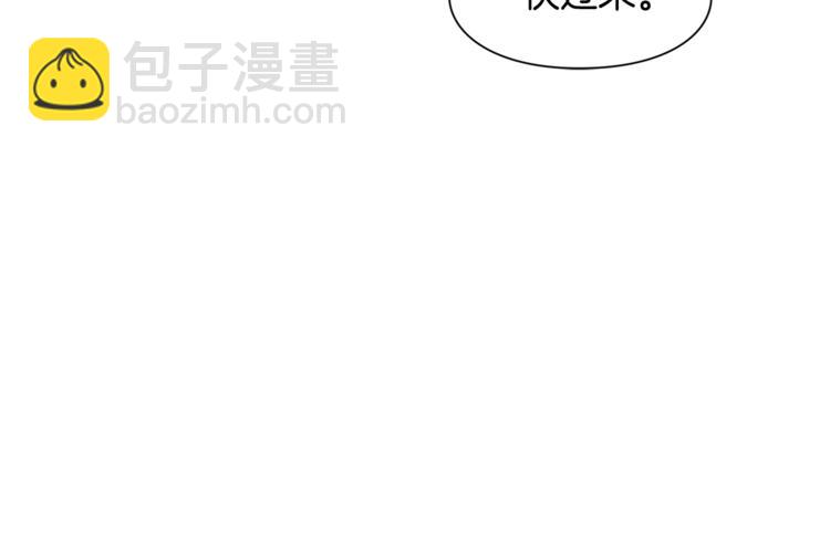 第51话 枪术练习107