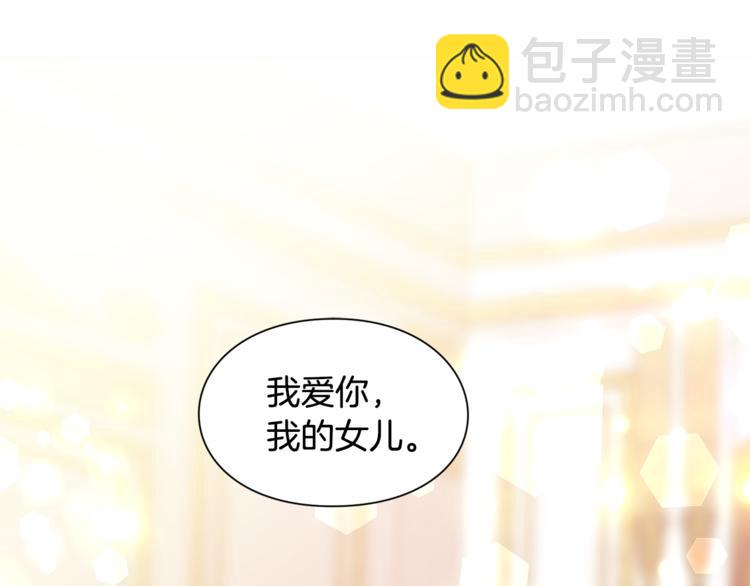 第51话 枪术练习108