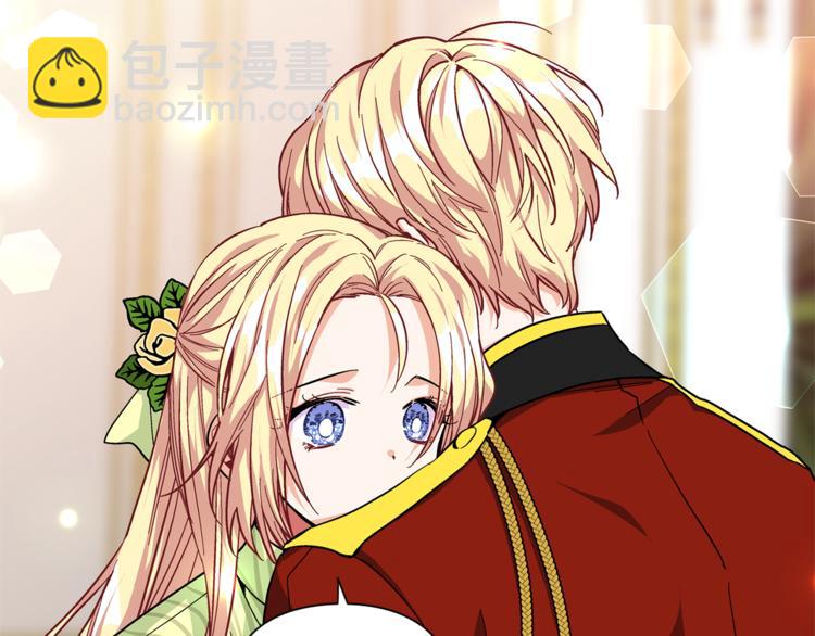 第51话 枪术练习109