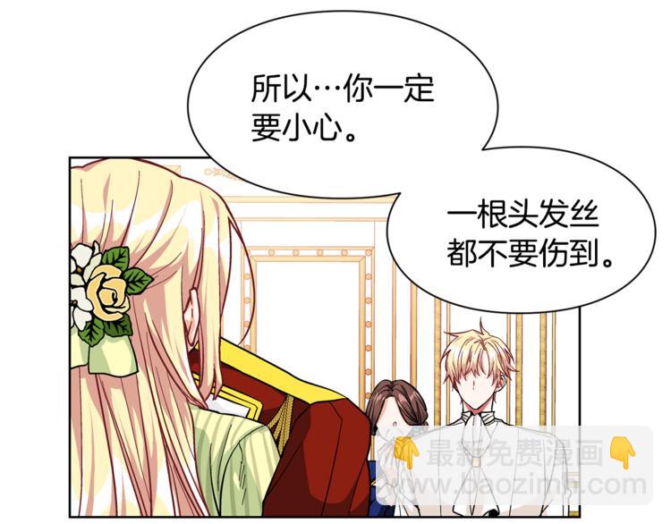 第51话 枪术练习111