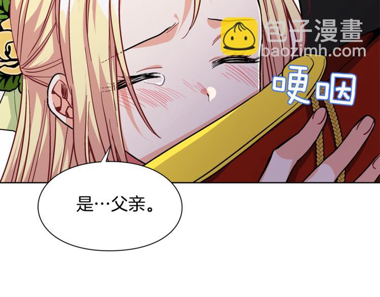 第51话 枪术练习113